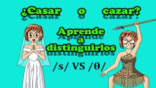 La S la Z y el seseo Pronunciación 002 [upl. by Madelon]