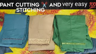 Three pant cutting ✂️ and stitching easy method only 1 hours ready💯👍👖trending viral video [upl. by Sophy577]