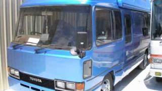 1990 Toyota Coaster Motorhome 1173 [upl. by Kinsley]