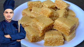 Milk Cake RecipeChef M AfzalMilk Cake In Hindi Recipe मिल्क केक रेसिपी हलवाई स्टाइल मिल्क [upl. by Tewfik]