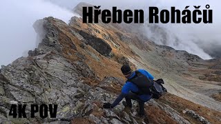 4K POV  Hřeben Roháčů Západní Tatry  Full Přechod [upl. by Omik]