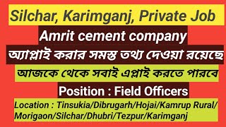 Karimganj silchar private job vacancy 2024 job in silchar govt jobs today [upl. by Gainor]