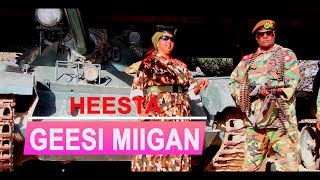 UBAX FAHMO 2018 GEESI MIIGAN  OFFICIAL VIDEO  DIRECTED BY MAAHIR MEDIA PRO [upl. by Nilla]