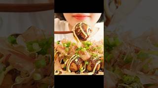 이상적인 타코야키 먹방 asmr food takoyaki mukbang [upl. by Crescentia]