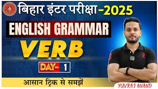 Verb English Grammar With Examples  Verb क्रिया  Verb in English  By Yuvraj sir [upl. by Hanikehs]