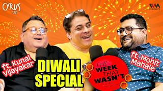 quotWe got Amitabh Bachchan on our showquot ft Kunal Vijayakar amp Mohit Mahale  Diwali Special [upl. by Sunda]