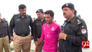 Candidates running test in Faisalabad for patrolling police 27032017  92NewsHDPlus [upl. by Joachim425]