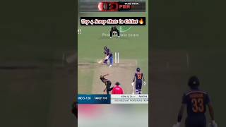 Why Cricket is The Most Insane Sport [upl. by Prochoras566]