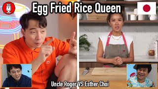 230 Japanese Reacts to Uncle Roger Review 242 vs 13 Fried Rice Epicurious [upl. by Adirf124]