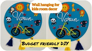 Budget friendly kid’s room decoration ideas 3D DIY wall hanging for kids room decor [upl. by Finley]