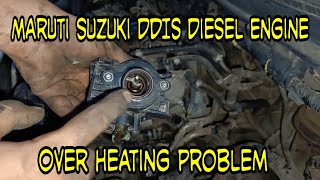 Maruti Suzuki DDIS Overheating Problem [upl. by Isoj]