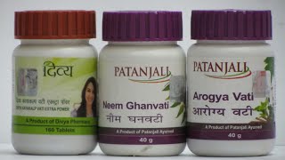 Patanjali Medicine For Skin Disease [upl. by Marice193]