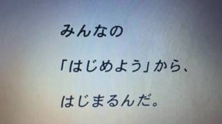 【桑田佳祐】桑田佳祐 名曲cm㉓ [upl. by Zahc]