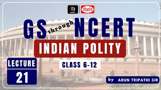 NCERT Indian Polity For UPSC amp PCS Examination  Class 9th Indian Polity For UPSC  Chapter 4 [upl. by Appilihp]