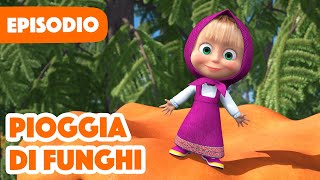 💥 Nuovo episodio 2023 💥 Masha e Orso 🐻👱‍♀️ Pioggia di funghi ☔🍄 Episodio 84 💥 Nuova stagione [upl. by Kaenel]