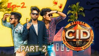 CID part 2 । CID Bengali video । comedy funny Bengali video । film fly [upl. by Cariotta155]