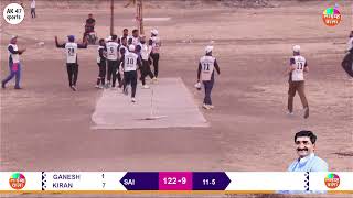 🔴Live WSCC  Wagholi Society Cricket Council  2024  day 3 [upl. by Plerre]