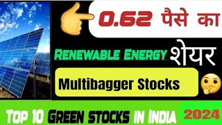 Top 10 Renewable Energy Stocks in India  Multibagger Green Shares list [upl. by Hahseram808]