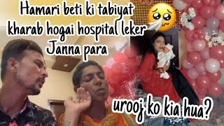 baby ko hospital admit Karana Pada 😢😢 \ Gopal sonia [upl. by Eicats]