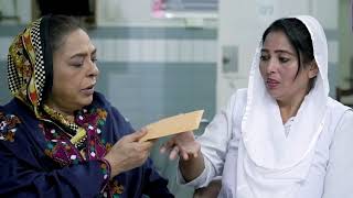 laawaris drama episode 9  laawaris drama episode 9 teaser  aur life drama laawaris drama review [upl. by Reivazx]