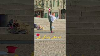 Art Dance artdance shortsvideo shot viral [upl. by Hnao633]