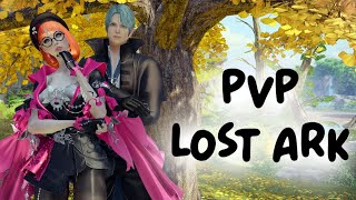 PVP c друзьями LOST ARK  Стрим [upl. by Elik]