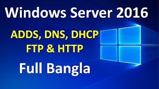 Windows Server 2016 Administration Full Course [upl. by Onivag]