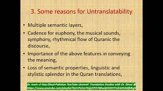 Untranslatability of Quran Part 1 [upl. by Marni]