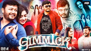 Gimmick Full Movie In Hindi Dubbed  Ganesh  Ronica Singh  Review amp Facts [upl. by Anyat224]