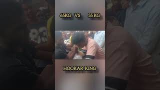 65kg vs 55 kg hookarking 🔥🔥💯😈🔥💪💪🔥💯😈vairl short trending short feed 💪💪arm wrestling short feed [upl. by Ephrem]