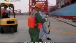 Chinas new megaproject Shanghai Yangshan deepwater port 上海洋山深水港 part 35 [upl. by Yelrehs]