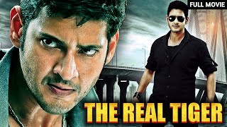 Mahesh Babus Superhit Hindi Dubbed Action Full Movie  The Real Tiger  Dookudu  Samantha [upl. by Anyaj]