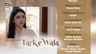 Tark e Wafa Episode 61  Teaser  ARY Digital Drama [upl. by Ahtreb]