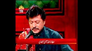 Ni Sasiye Jagdi Rahen live song Attaullah Khan Esakhelvi [upl. by Jeggar]