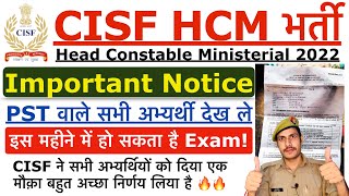 CISF HCM Exam Date 2022 CISF Head Constable Ministerial Exam Date 2022  CISF HCM Admit Card 2022 [upl. by Nador]