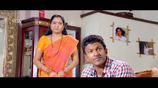 appu sir new Kannada movieclipwhich kannada movie [upl. by Paymar]