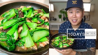 How to make Mushroom Bok Choy Stir Fry Lao Thai Hmong Khmer Vietnamese Asian Recipe DAY 10 Food [upl. by Shewchuk]