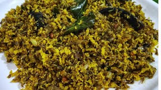 വാഴക്കൂമ്പ് തോരൻ  Vazhakoombu Thoran  Banana flower stir fry  Recipe103 [upl. by Pru]