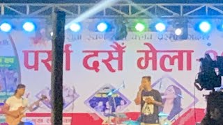 Maski maski hidera janele live concert at parsa dashain mela 2081 [upl. by Wright939]