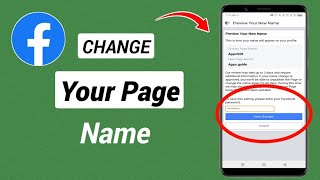 How to CHANGE Facebook Page Name 2024  change facebook page name [upl. by Ydnor83]