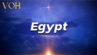 Cory Asbury  Egypt Lyrics Video [upl. by Javed]