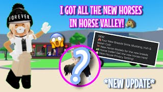 😱I GOT ALL FOUR OF THE NEW HORSES 🐴 horse valley  roblox horsevalley  alextheequestrian [upl. by Darelle370]