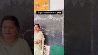 Amazing Word Formation Activity ll English learning activities english Anshulchaurasiyastlm [upl. by Zulch927]