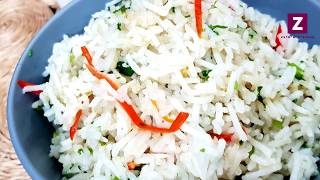 Garlic Rice  Rice  Boiled Rice Recipes  Zaibs Kitchen [upl. by Sadler372]