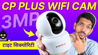 CP Plus WiFi CCTV Camera  Review Installation Settings  CP E35A Mobile Se Connect Kaise Kare [upl. by Niroht]