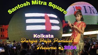 Santosh Mitra Square  Durga Puja Pandal Theame 💫  2024 KALKATA [upl. by Musa]