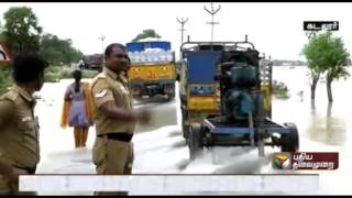 Cuddalore Flood Water in Chidambaram road will take longer to drain [upl. by Abell]