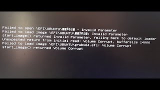 Solved  Failed to open efi ubuntu grubx64efi  volume corrupt on Dual Booting [upl. by Nichani]