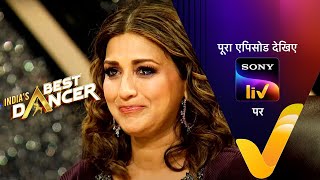 NEW Indias Best Dancer S3  Ep 29  Ladies Special  15 July 2023  Teaser [upl. by Hodges]