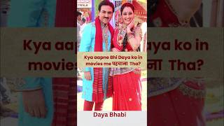 दया bhabi in movies  Taarak Mehta Ka Ooltah Chashmah Daya in bollywood movies shorts tmkoc [upl. by Ahcsropal162]